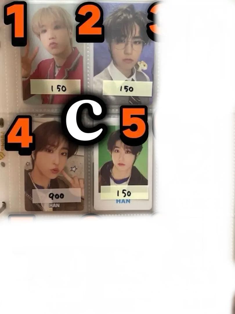 straykids ハン まとめ売り バラ売り可 straykids ハン まとめ売り バラ売り可