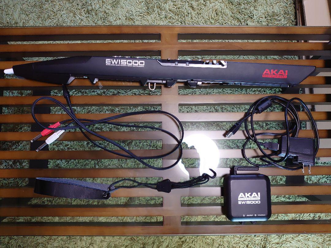 【箱なし】AKAI EWI5000