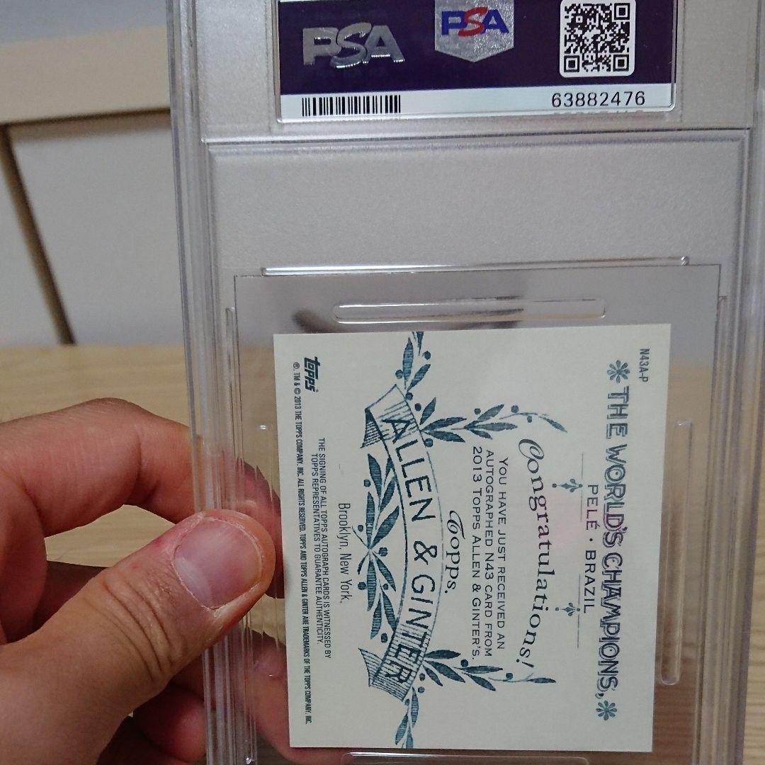 その他 PELE auto topps psa 9