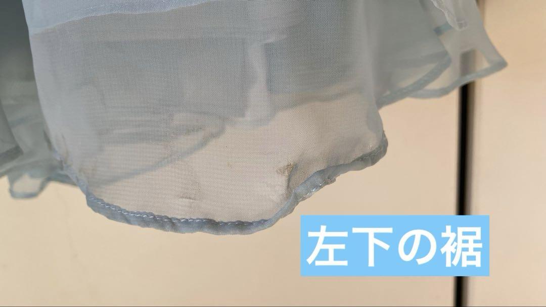 AIMER ステージドレス　9号※難あり