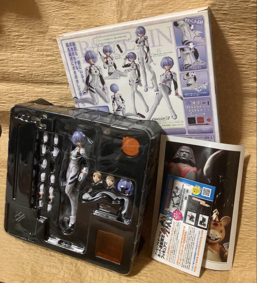 α1 ウマ娘 胸元を広げる&暑い マルゼンスキー スリーブ&プレイ