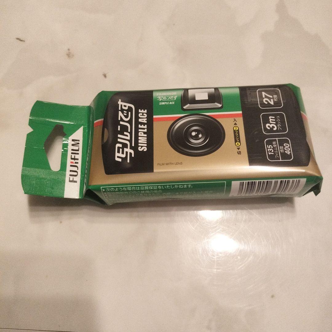 写ルンです 6個セット シンプルエース 27枚撮り FUJIFILM
