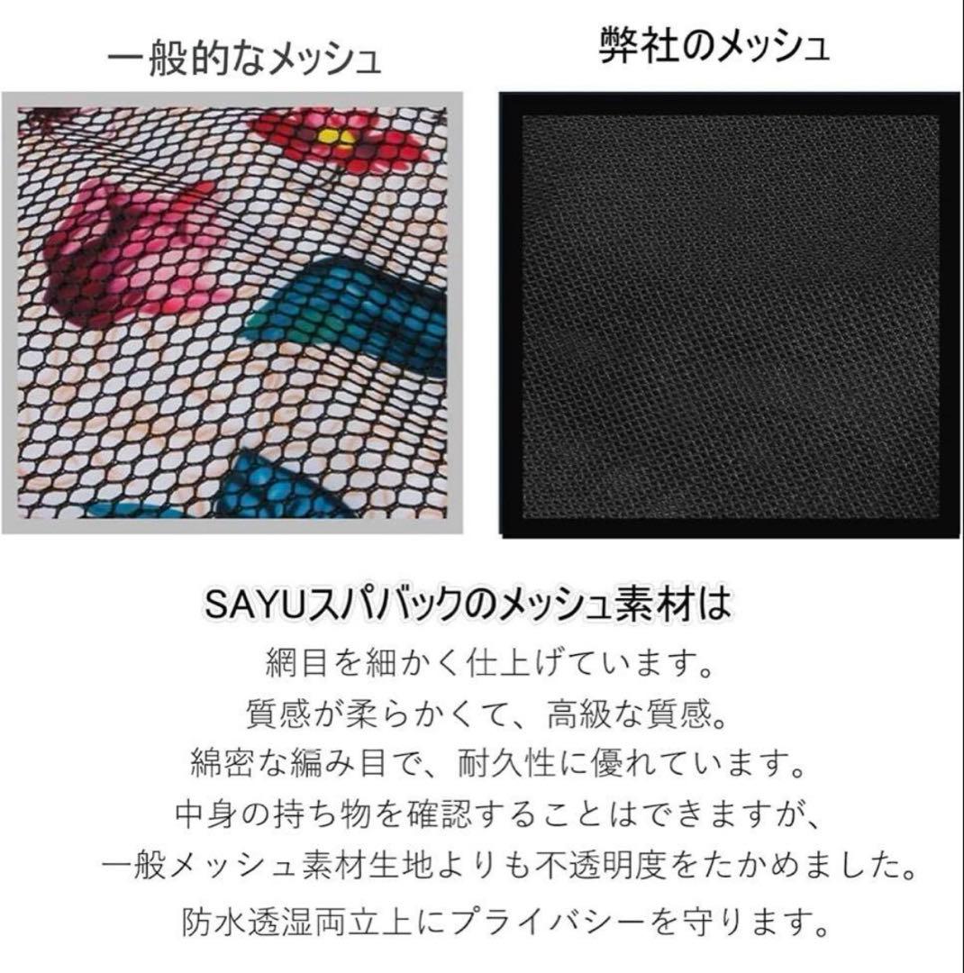 ブラック新品、♥