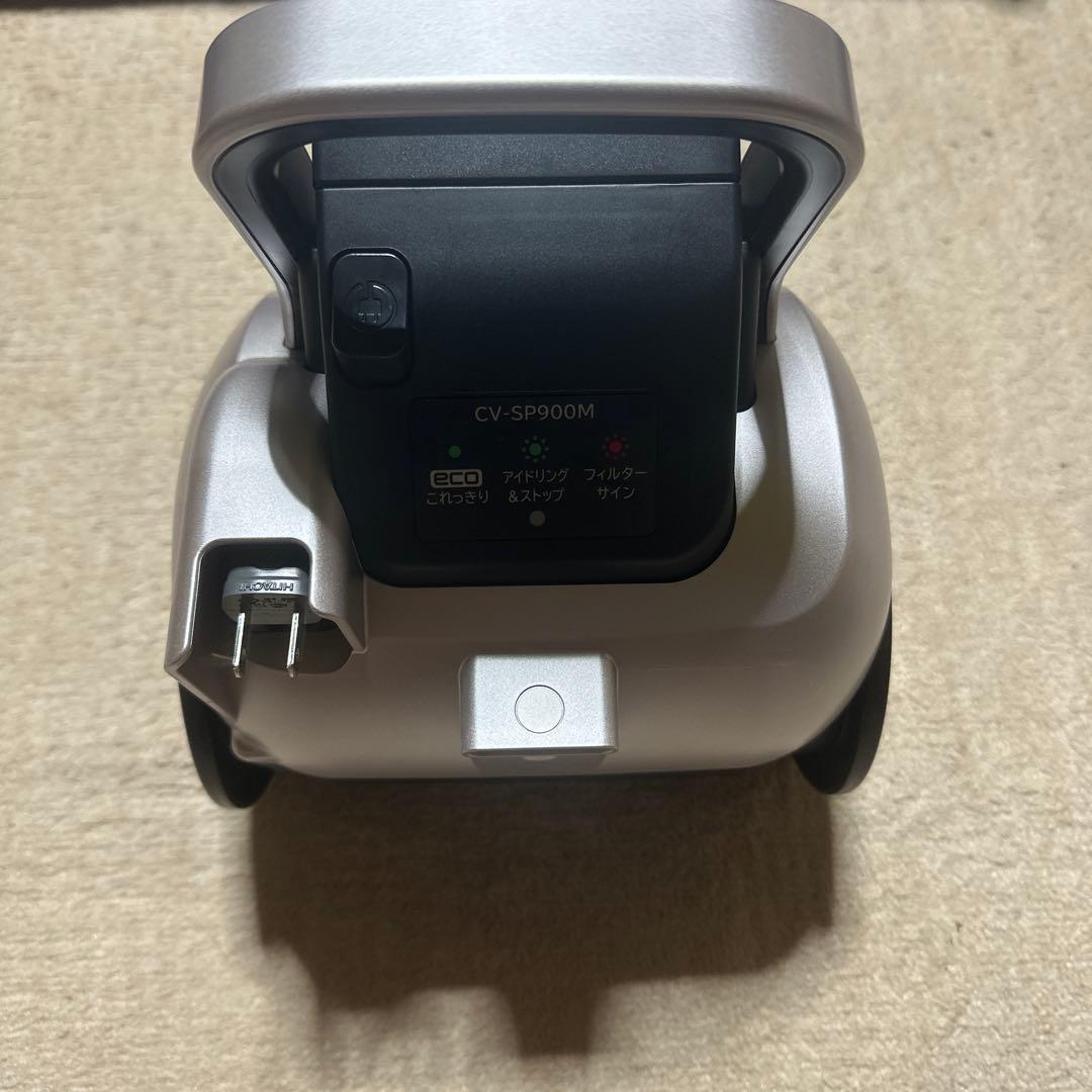 日立クリーナーCV-SP900M V 日立クリーナーCV-SP900M V