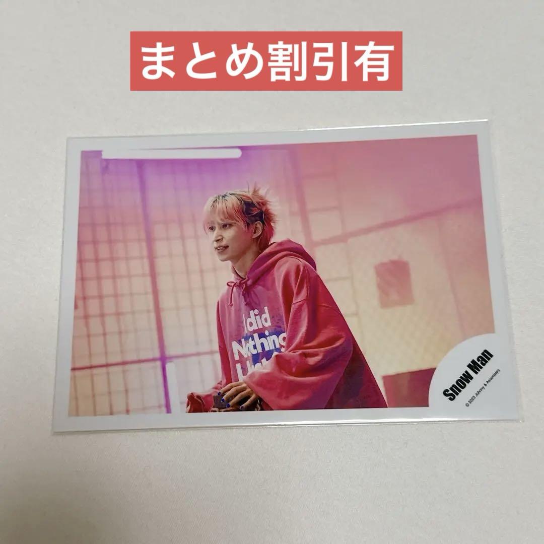佐久間大介 Dangerholic オフショの通販 by おちゃ犬's shop｜ラクマ