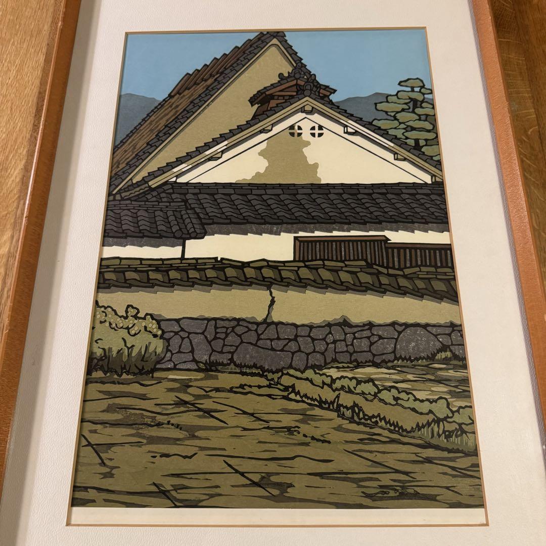 西嶋勝之 【明日香の民家】リトグラフ 額装 木版画 K.NAKAJIMA