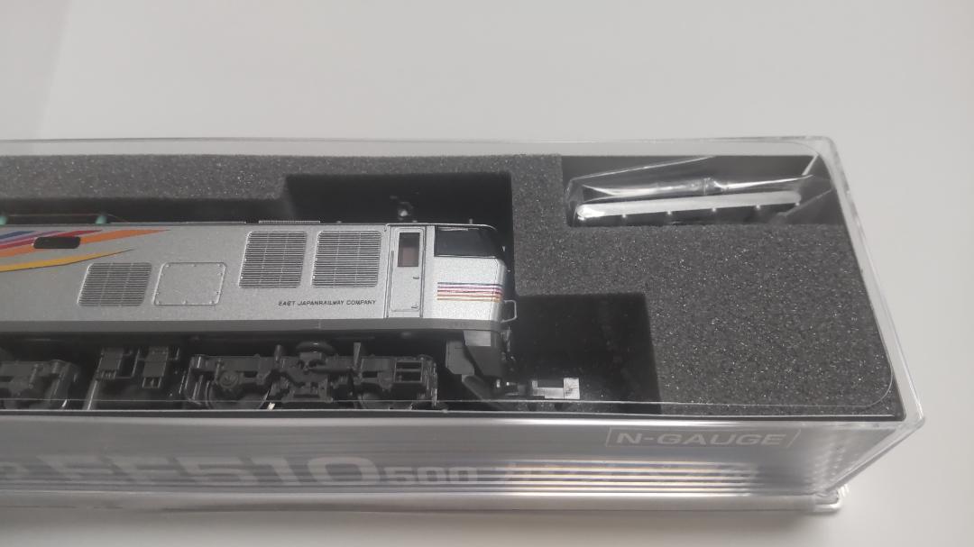 KATO EF510