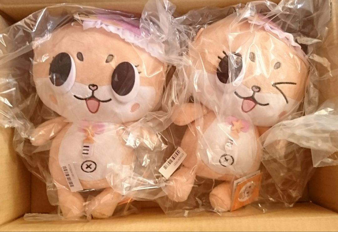 未開封 未使用 ちぃたん☆ キュートBIGぬいぐるみ ノーマル