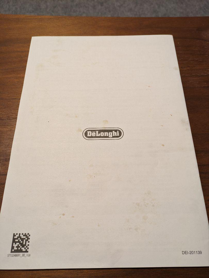 DeLonghi EC235J-BK BLACK　デロンギ　エスプレッソ
