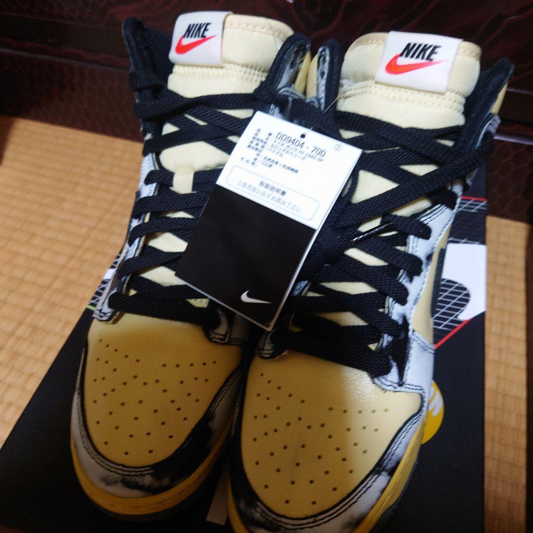 シューズ(男性用) NIKE DUNK HIGH 1985 SP \"BLACK ACID WASH\"