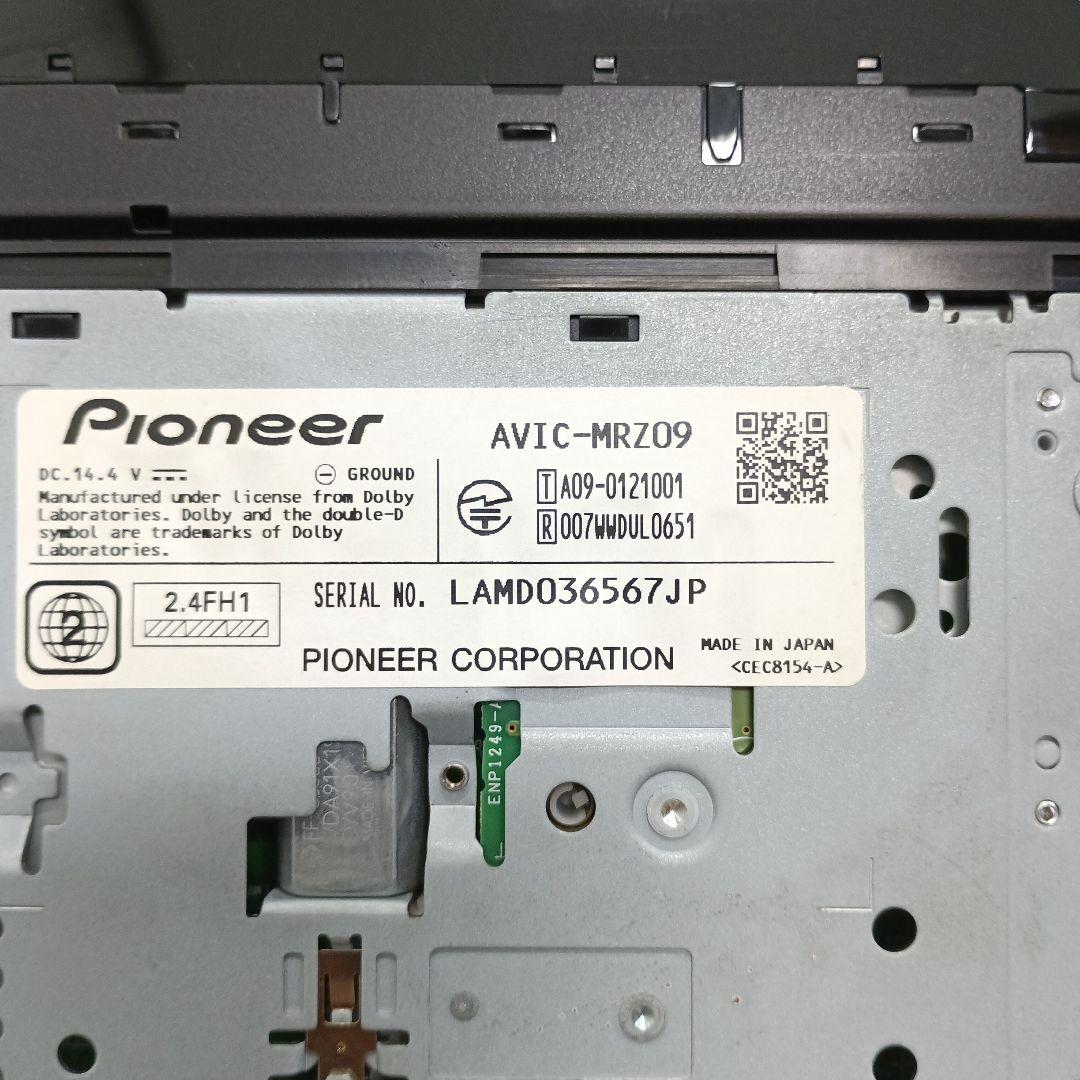 カロッツェリア