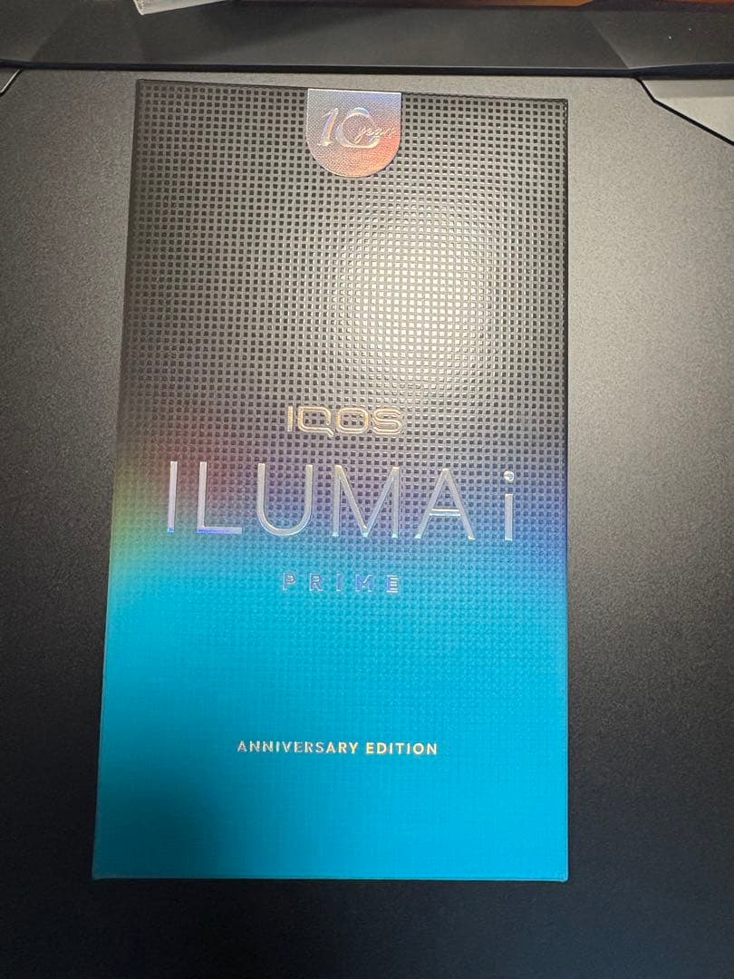 IQOS ILUMA i prime アニバーサリーエディション