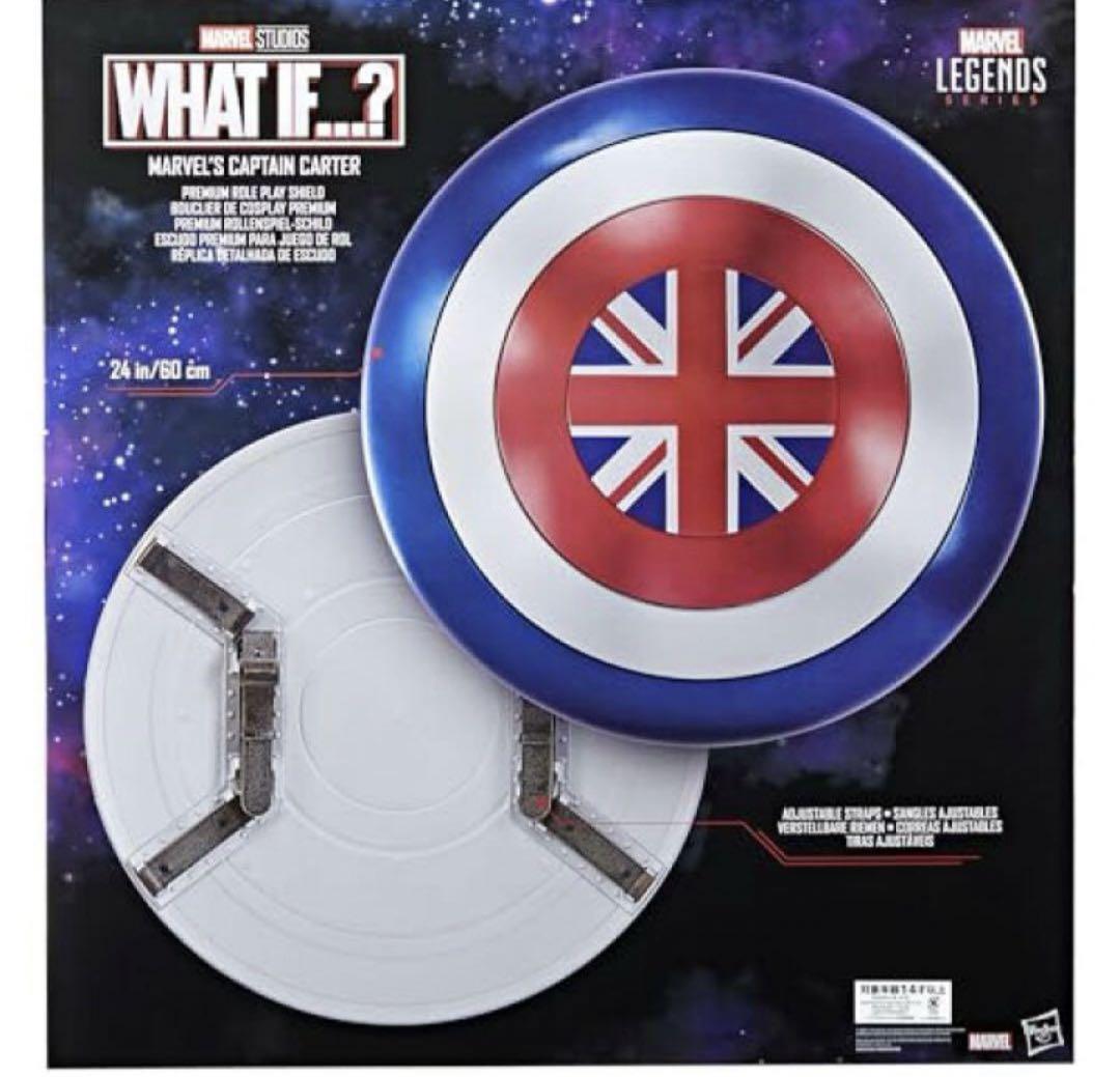 ６月セールマーベルレジェンド　キャプテンカーター　シールド　キャプテンアメリカ Amazon.co.jp: マーベル レジェンド シリーズ What If