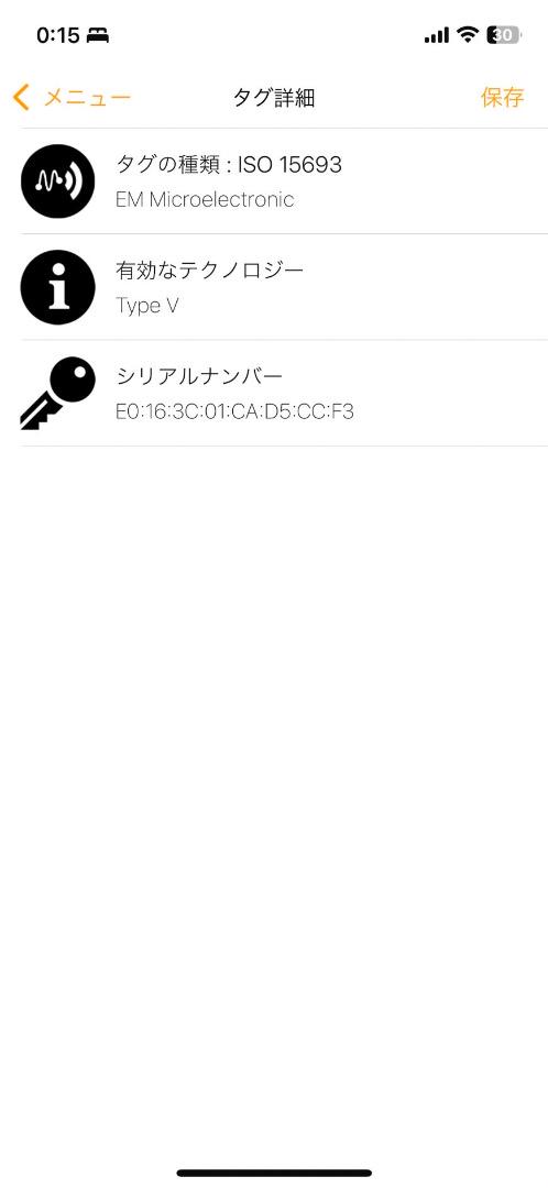 ✨新品同様✨ルイヴィトン ジッピー ウォレット モノグラム ジャガード 長財布