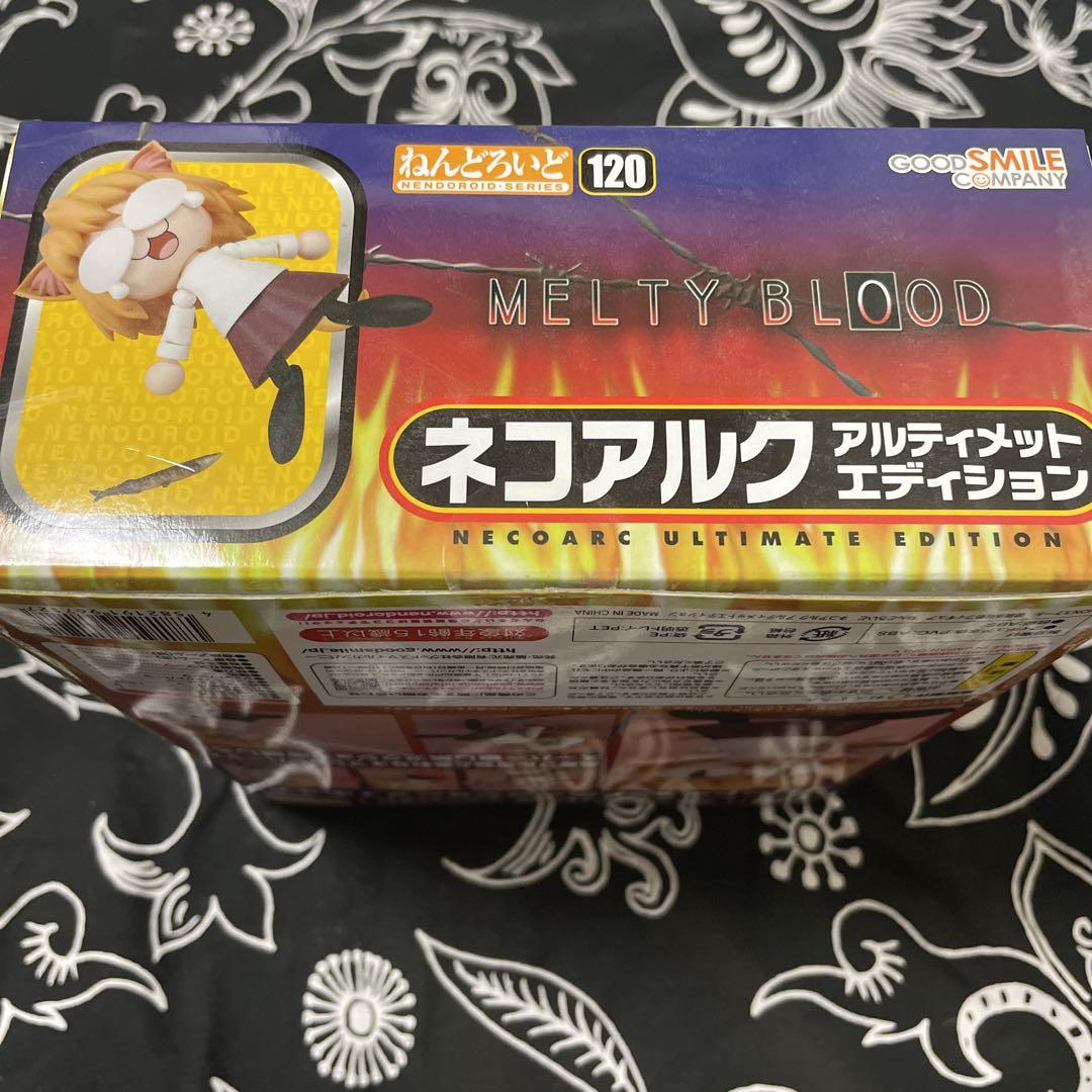 ねんどろいど ネコアルク アルティメット・エディション