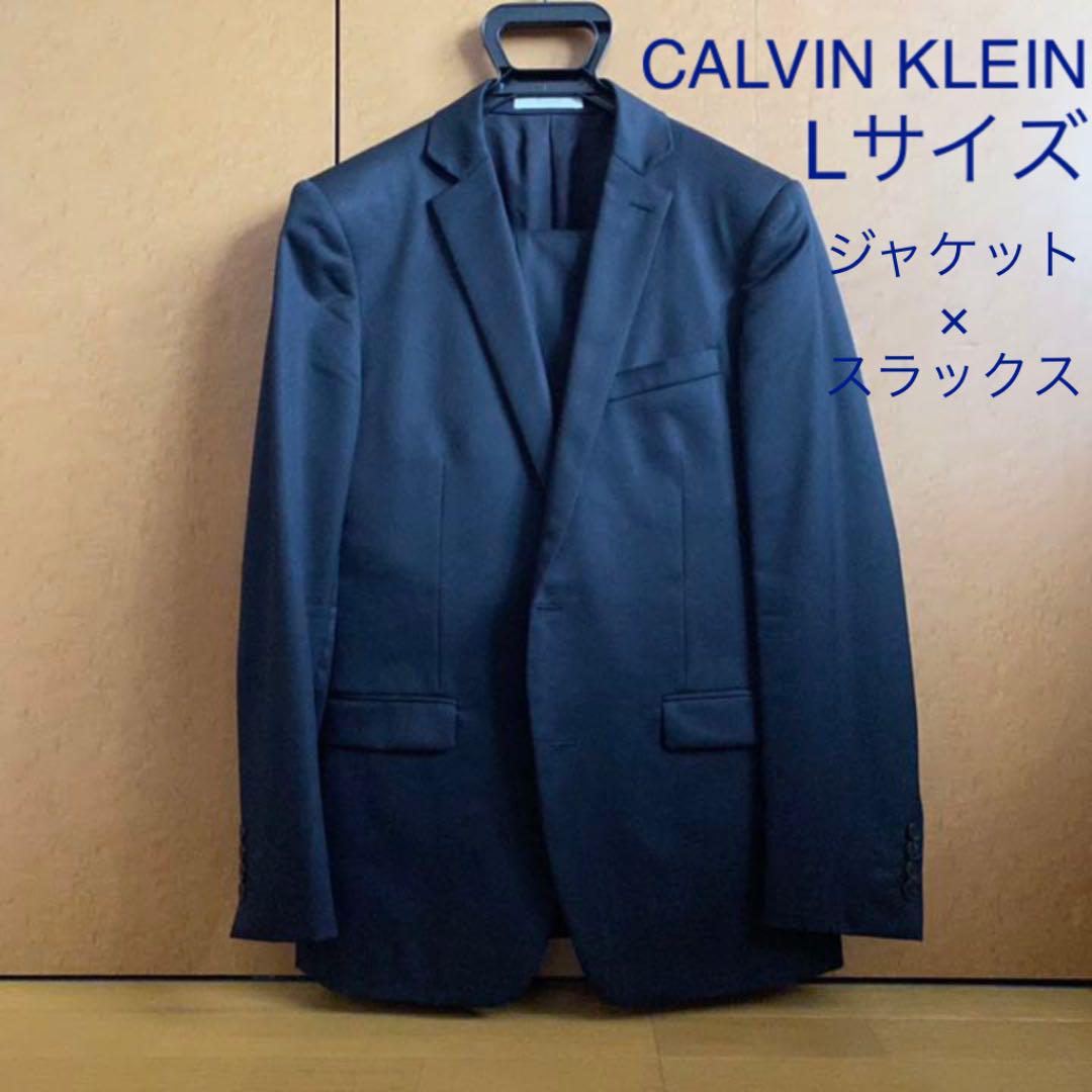 贈り物 新品 カルバンクライン セットアップ スーツ ビジネススーツ スリム 54 - セットアップ