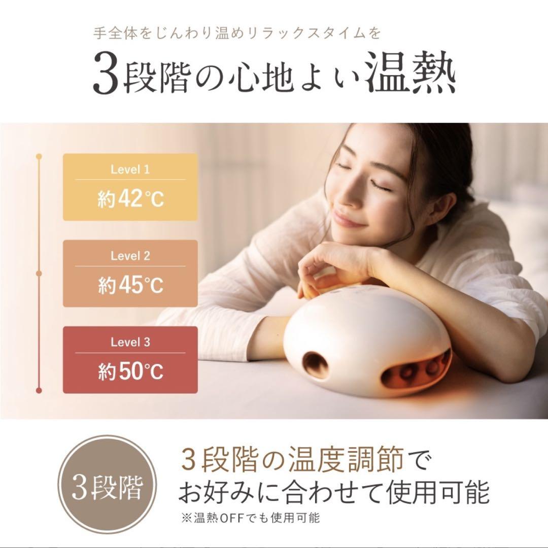 新品/未使用】NIPLUX HAND MOMI ハンドモミ ハンドマッサージ