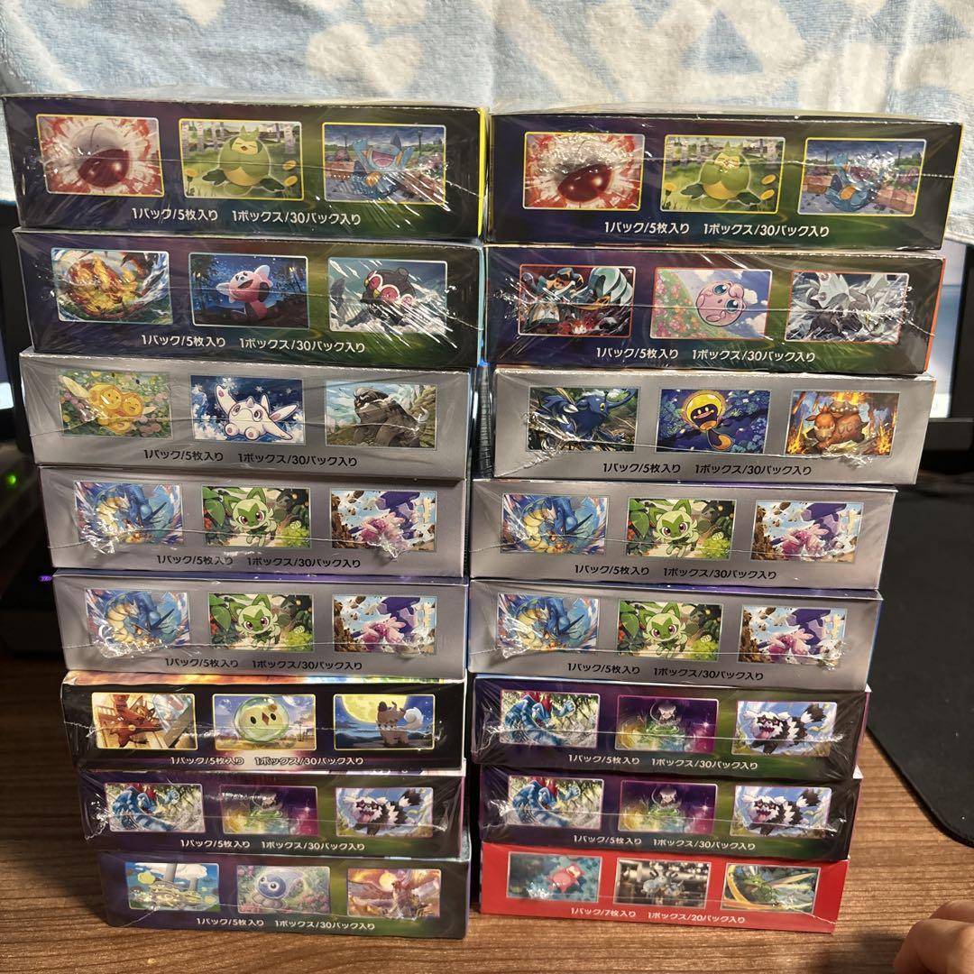 ポケモンカード　未開封Box イーブイヒーローズなど