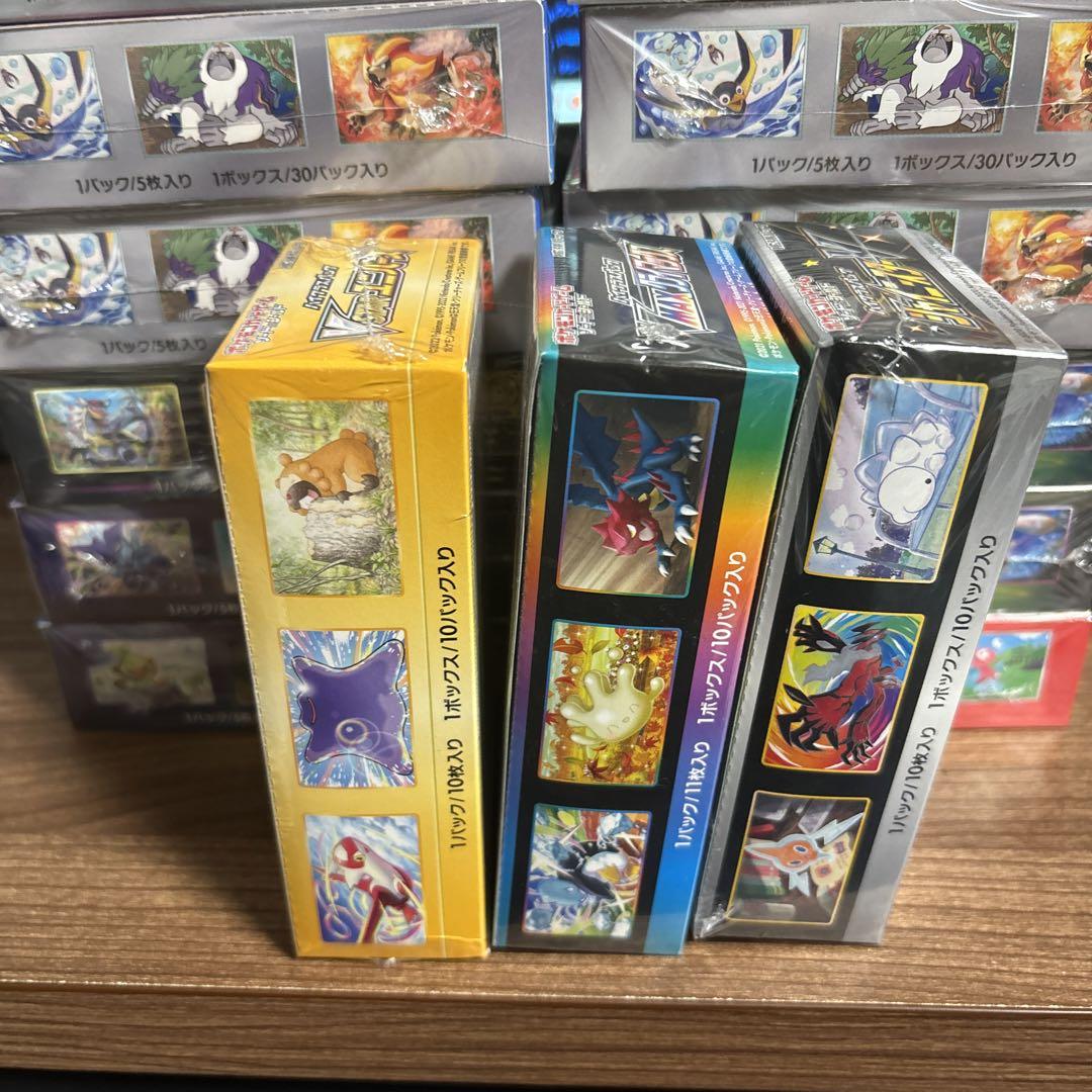 ポケモンカード　未開封Box イーブイヒーローズなど