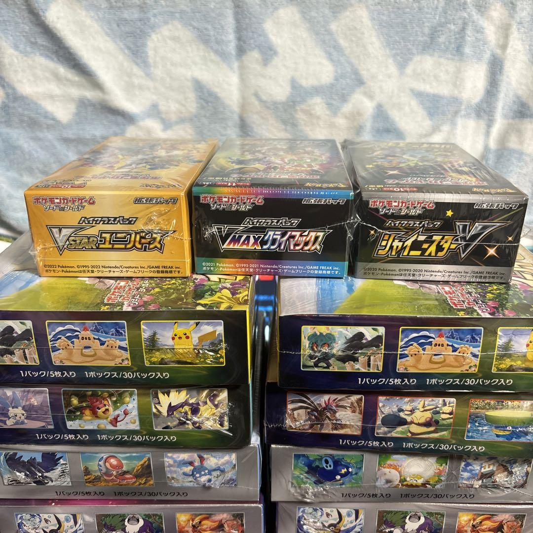 ポケモンカード　未開封Box イーブイヒーローズなど