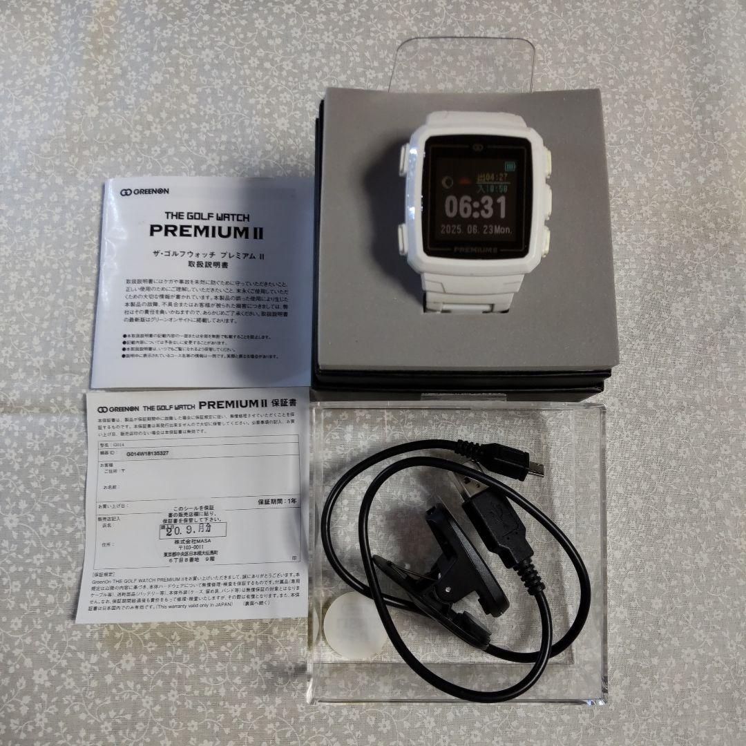 ザ・ゴルフウォッチ プレミアムII – THE GOLF WATCH PREMIUM II