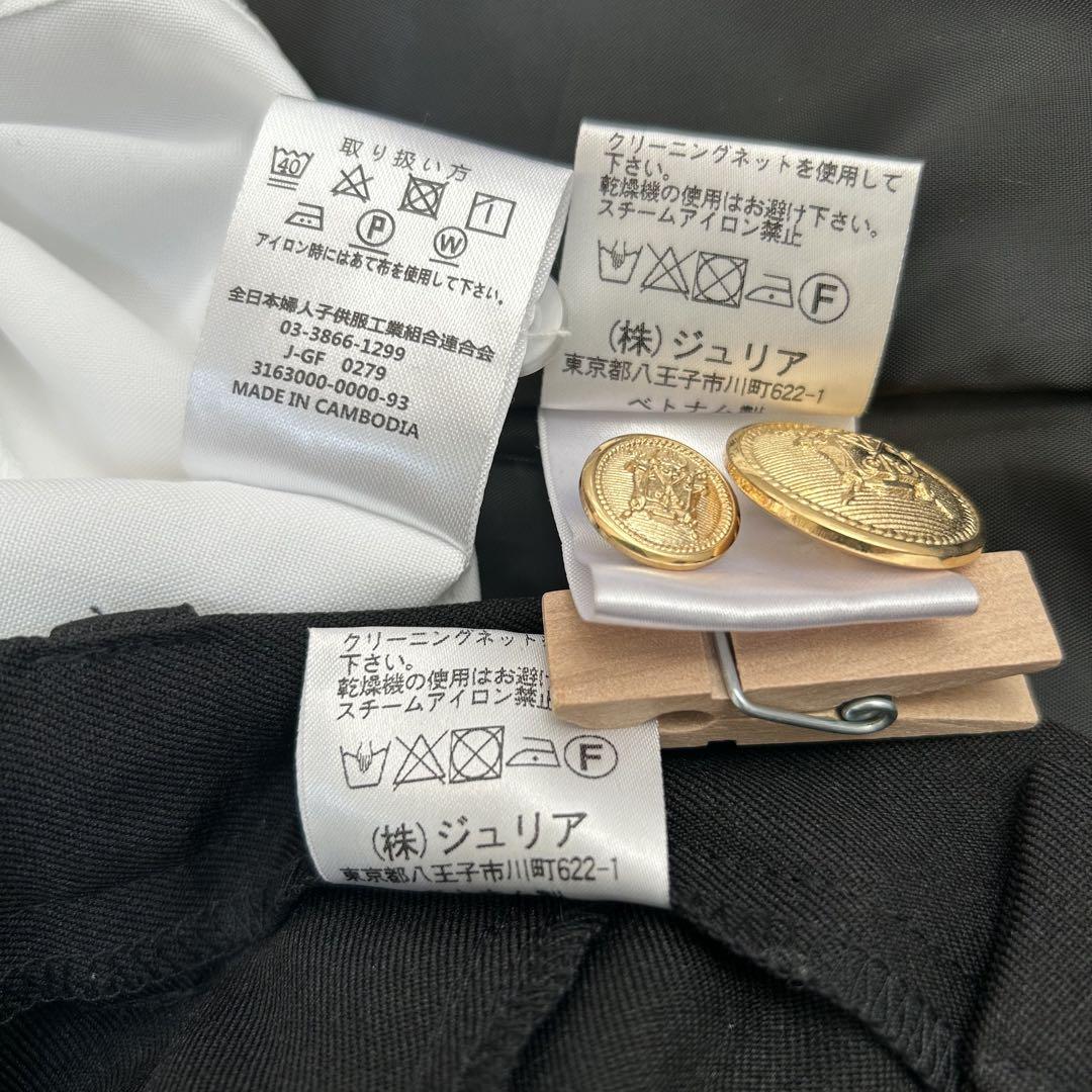 【美品】 arisana アリサナ フォーマル スーツ パンツ 165 女の子
