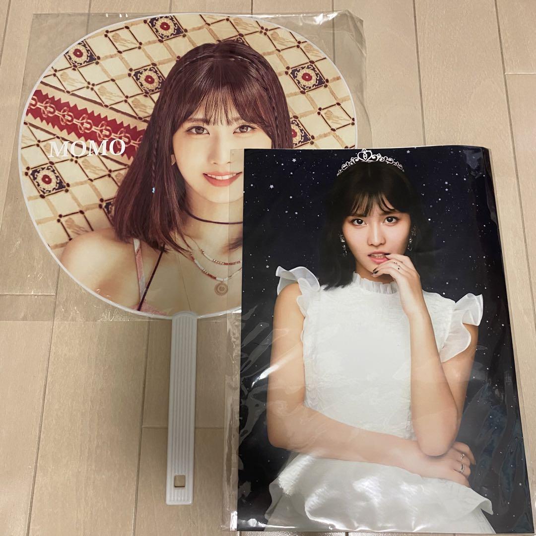 MOMO モモ TWICE グッズ うちわ - メルカリ