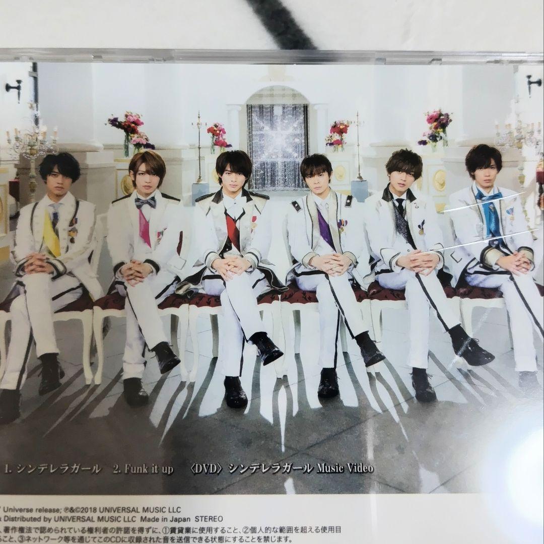 King & Prince キンプリ CD アルバム 特典　まとめ売り Amazon.co.jp: キンプリ シングルCD 特典 まとめ売り : おもちゃ