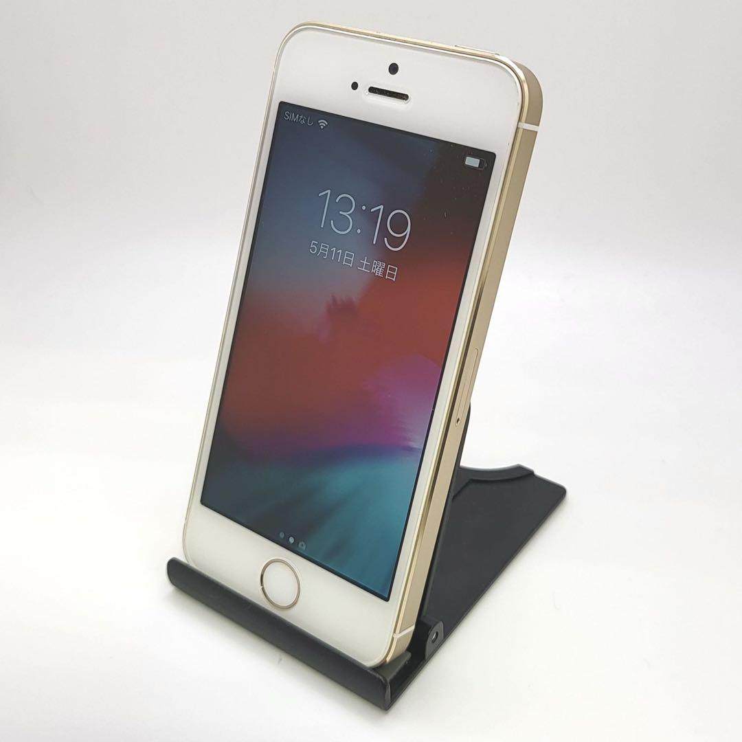 希少｠2台セット iPhone5s 本体 美品 動作良好