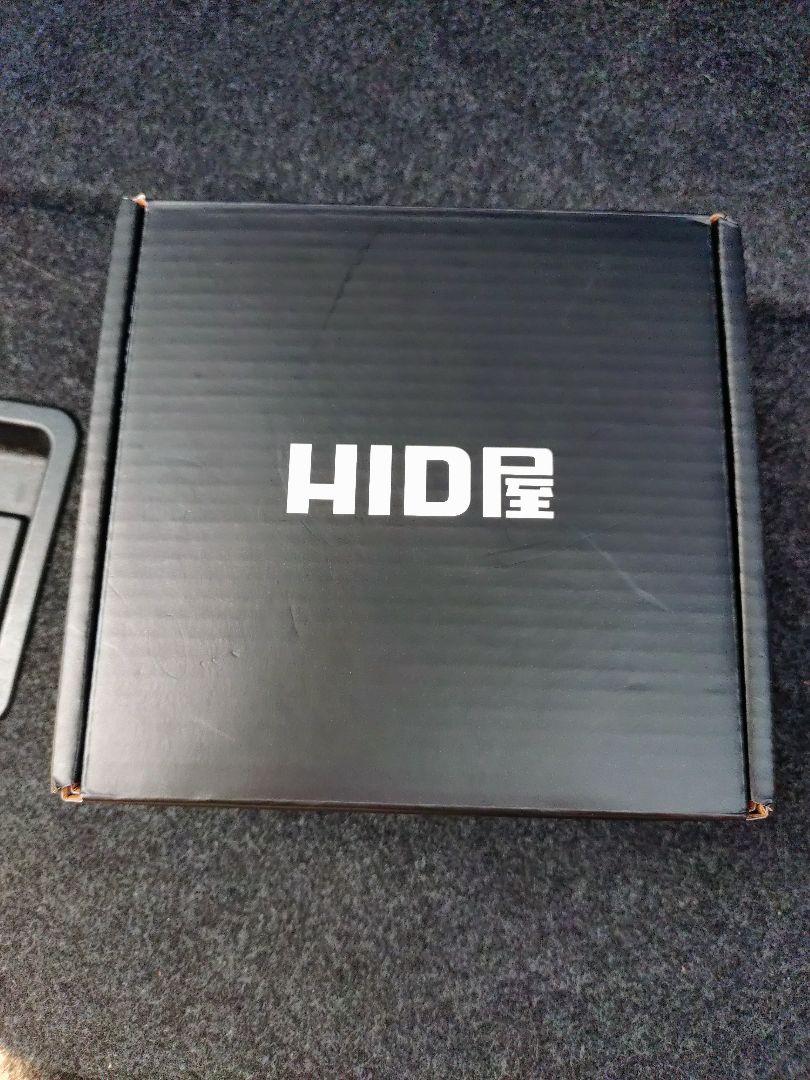 HID屋 H4 H/L 6500K LEDバルブセット
