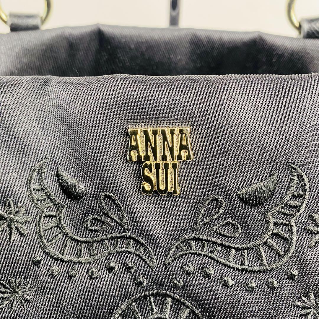 極美品】 ANNA SUI トートバッグ ナイロン メタルロゴ 刺繍 黒