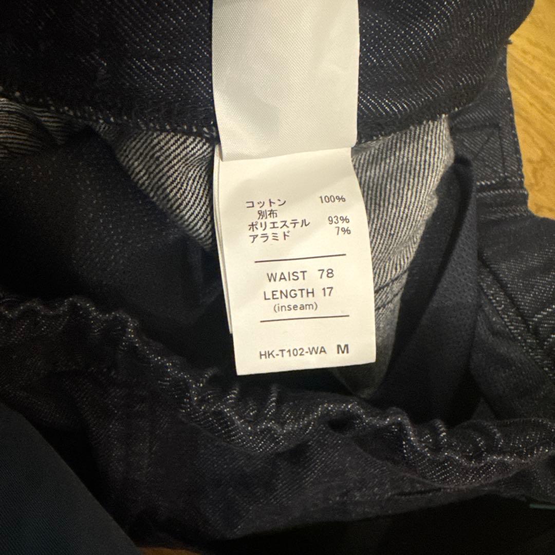 HAKU MOUNTAIN SUPPLY HANDSFREE SHORTS M