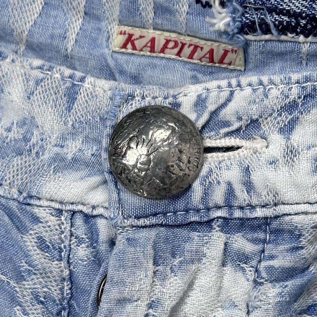 KAPITAL ダメージ リペア加工 ショートパンツ キャピタル ハーフ