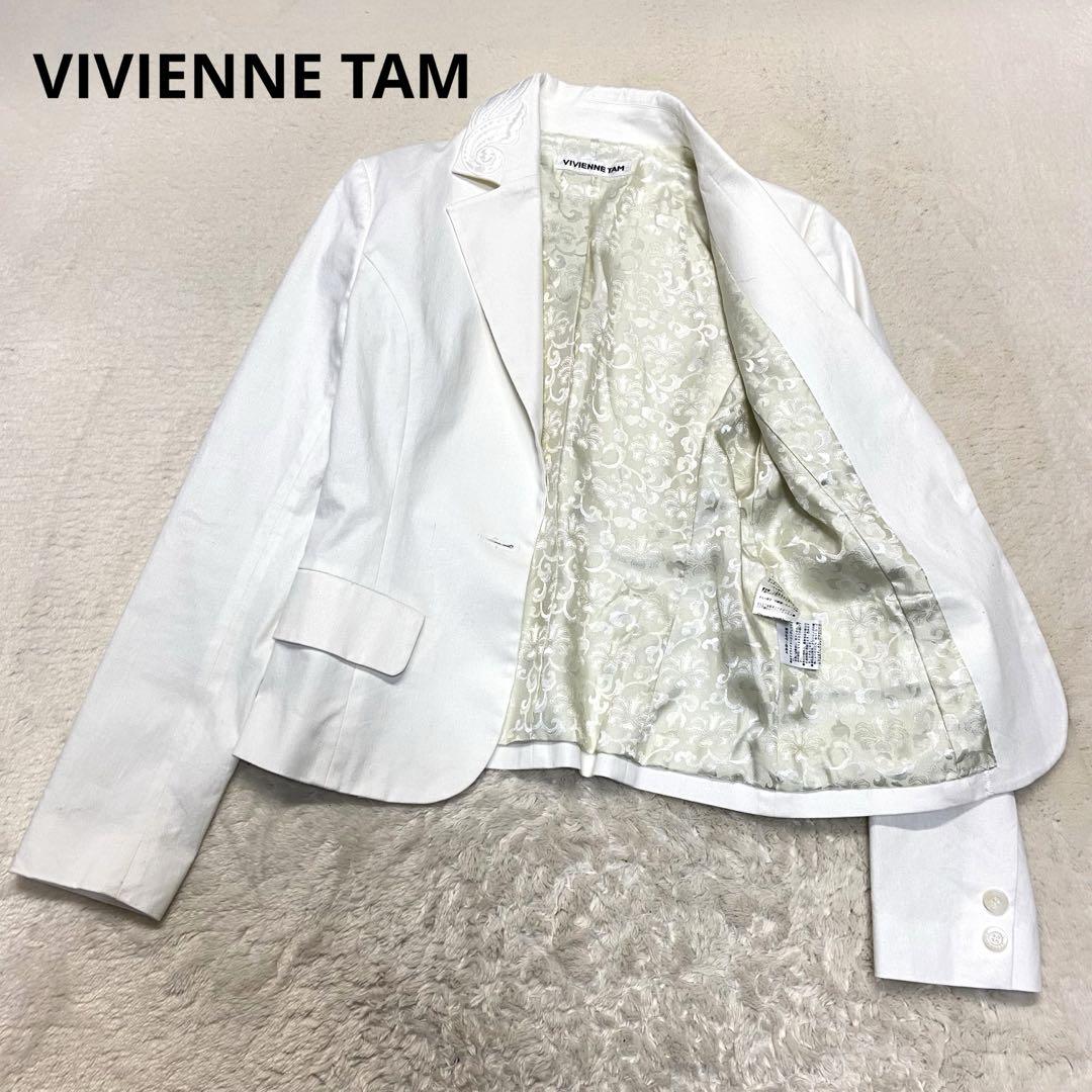 VIVIENNE TAM ヴィヴィアンタム リネン 刺繍 テーラードジャケット