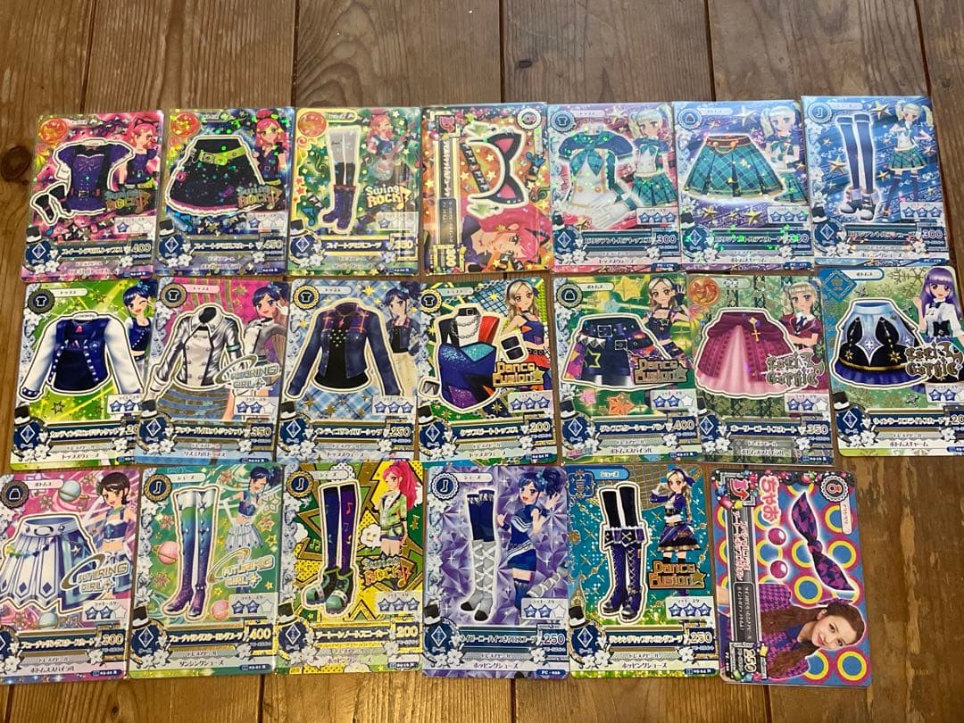 アイカツカード 20枚セット クールタイプ