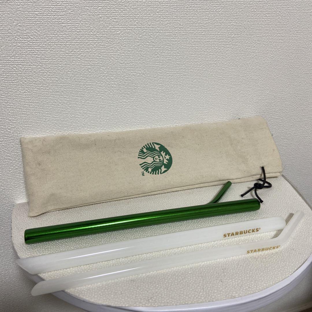 スターバックスエコストロー4本セット