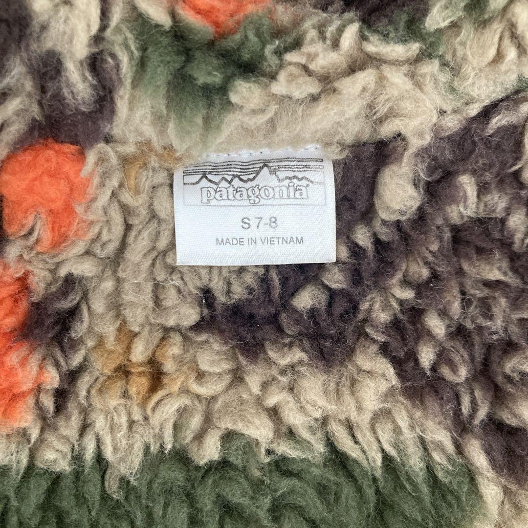 ⭐︎超美品⭐︎Patagonia キッズ　インファーノジャケット S7-8