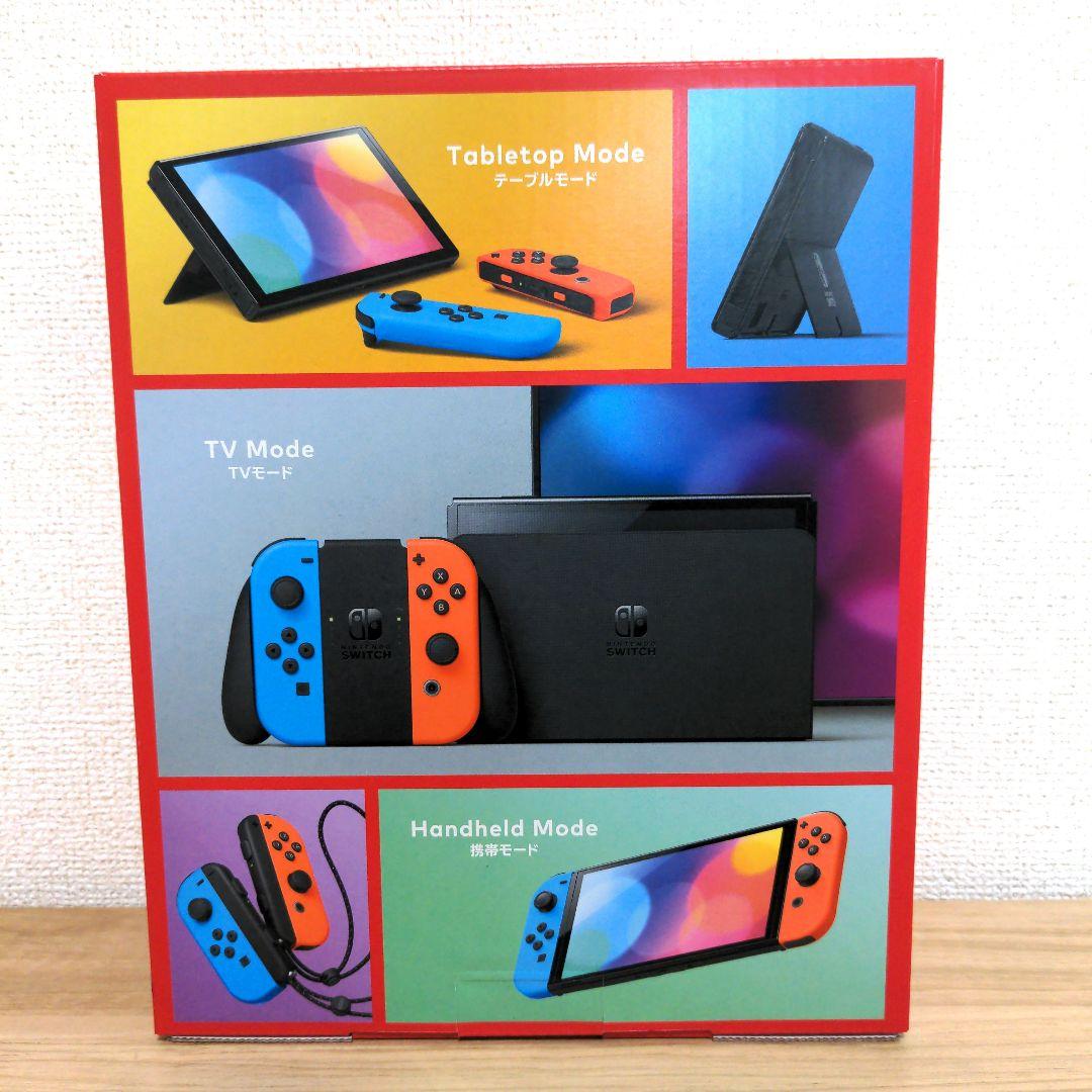 任天堂 スイッチ 有機EL モデル 本体 nintendo switch