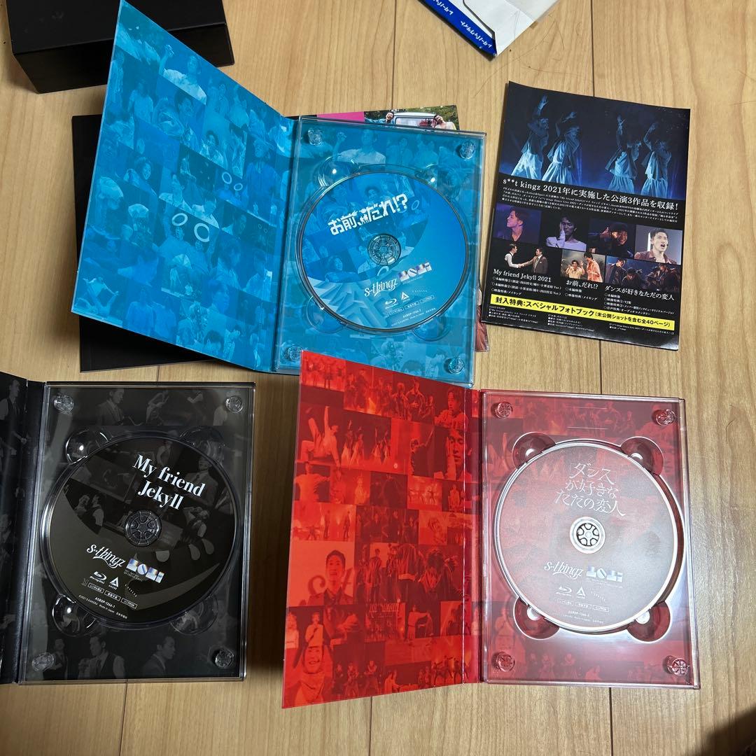 2021 s**t kingz COMPLETE BOX〈3枚組〉 2021 s**t kingz COMPLETE BOX〈3枚組〉