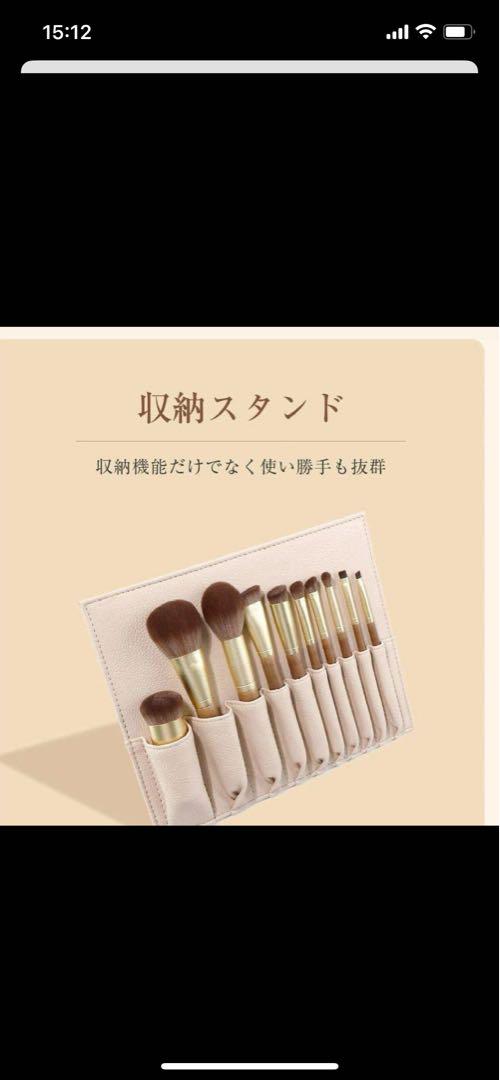 マリリンコラボメイクブラシ10本セット♡