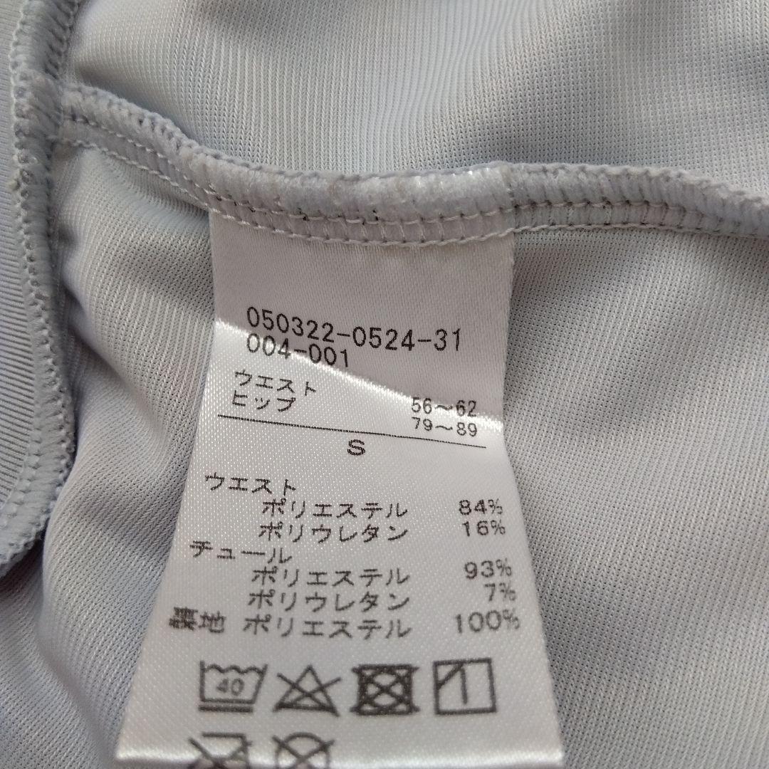バレエ　チャコット　プルオン　ショートパンツ　チュール 　重ね履き　グレー ショートパンツ | チャコット
