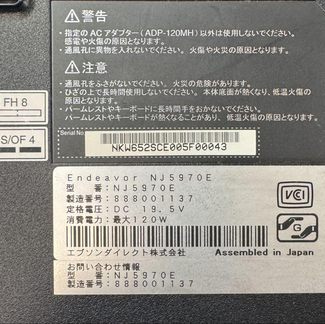 i7-4910MQ★人気ゲーミングモデル★SSD 256G★GTX搭載