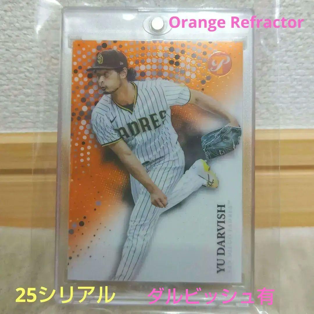 2022 Topps Pristine Orange Ref ダルビッシュ有