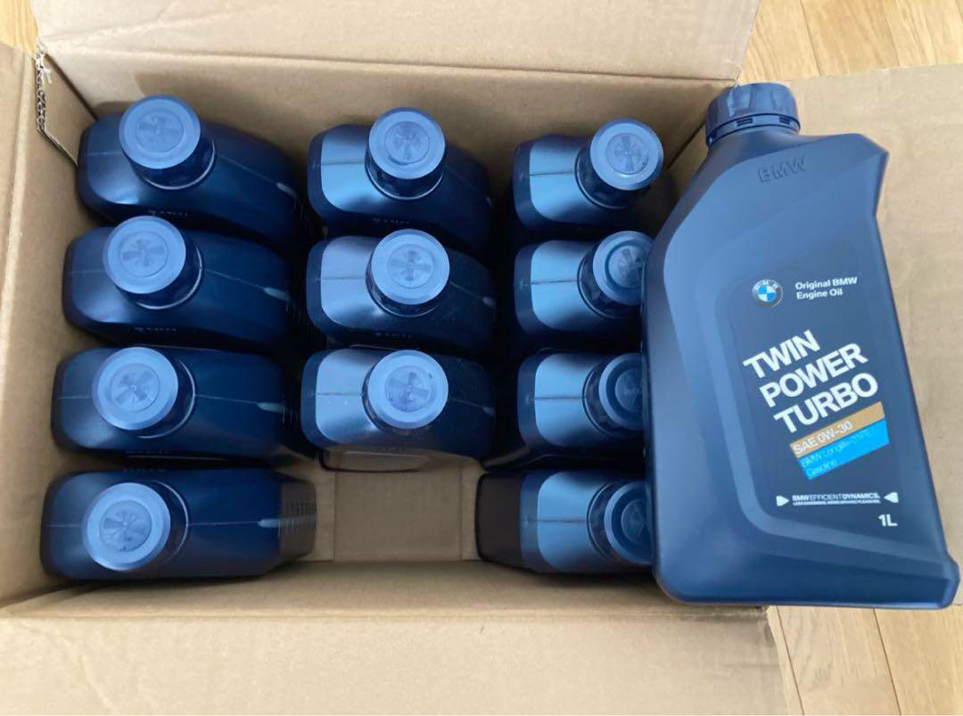 BMW純正エンジンオイルTWIN POWER TURBO SAE 0W-30