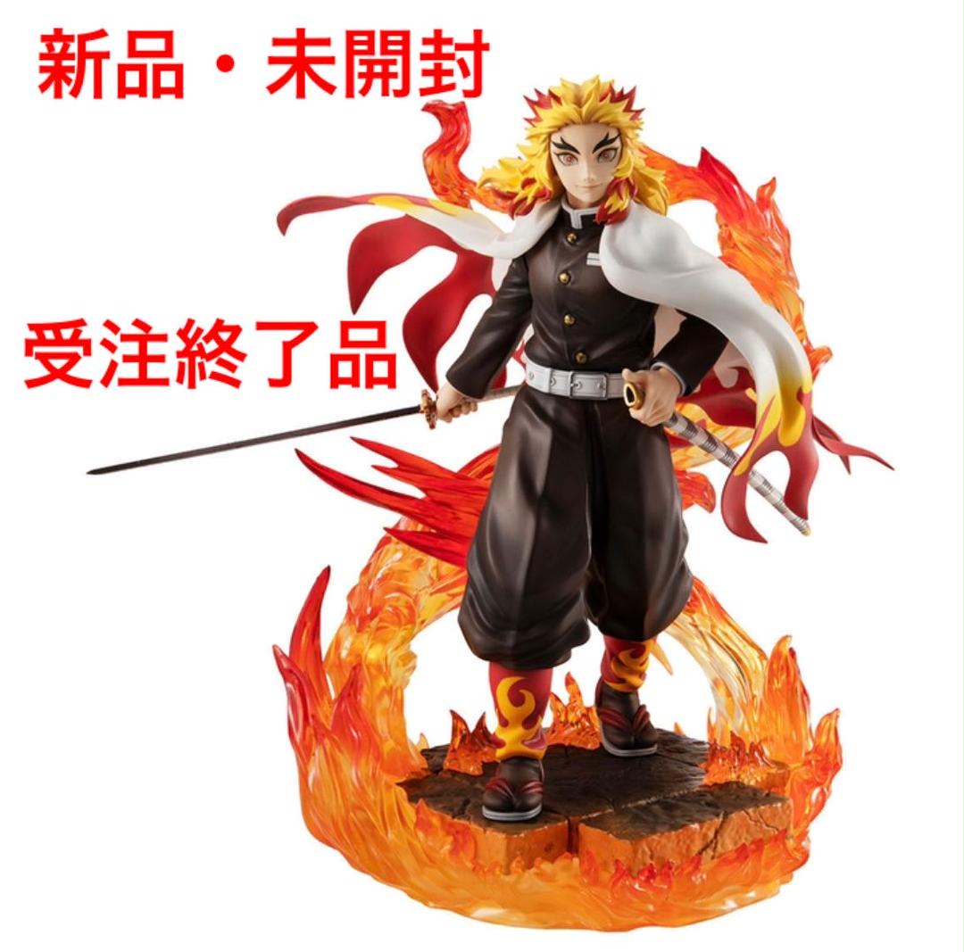 鬼滅の刃　煉獄杏寿郎　G.E.Mフィギュア　プレバン　新品