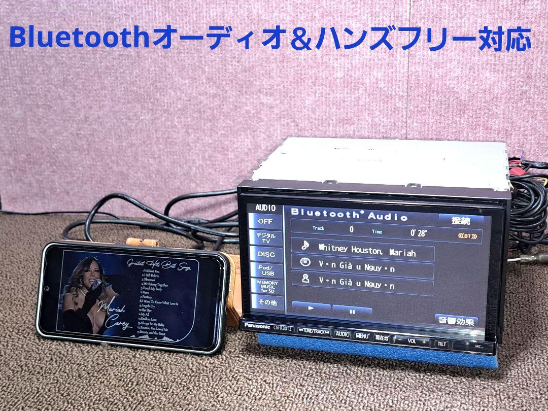 ★Panasonic CN-R301ZA BT対応・DVD再生・地デジ★動作良好