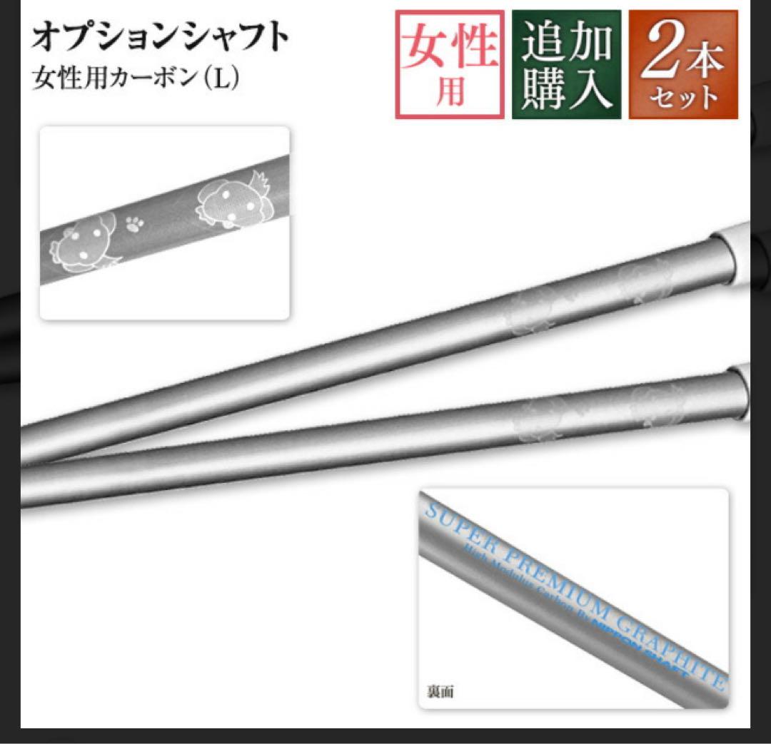 TEAM TOHO 匠　ウェッジ　3本セット　46°、52°、58°