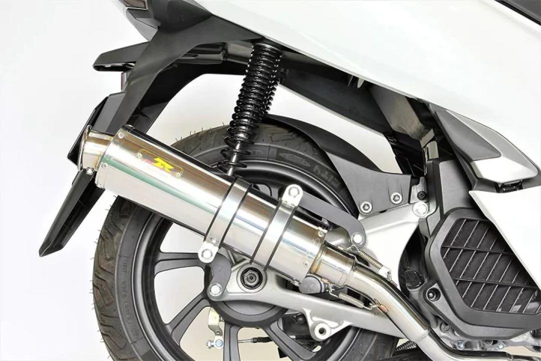 完璧 Realize ホンダPCX125/150 22Racing JF 81マフラー - メルカリ パーツ
