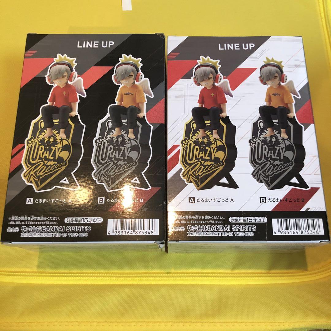 クレイジーラクーン Crazy Raccoon ABセット だるまいずごっど