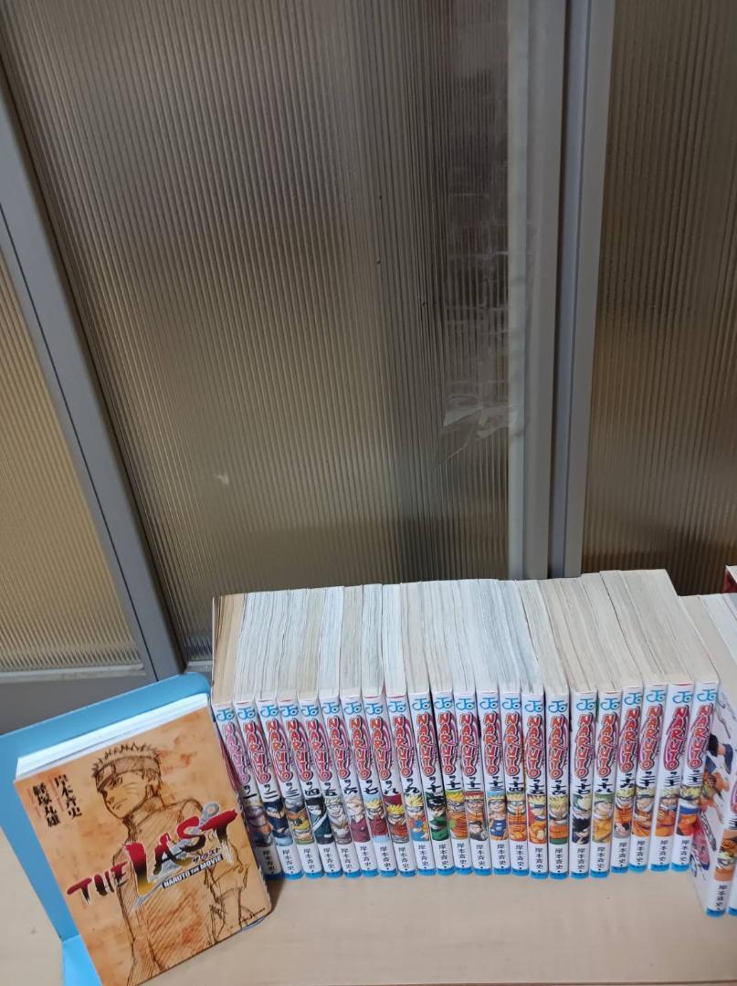 美品 即納 初版 NARUTO ナルト BORUTO 1巻初版 全巻 全巻セット